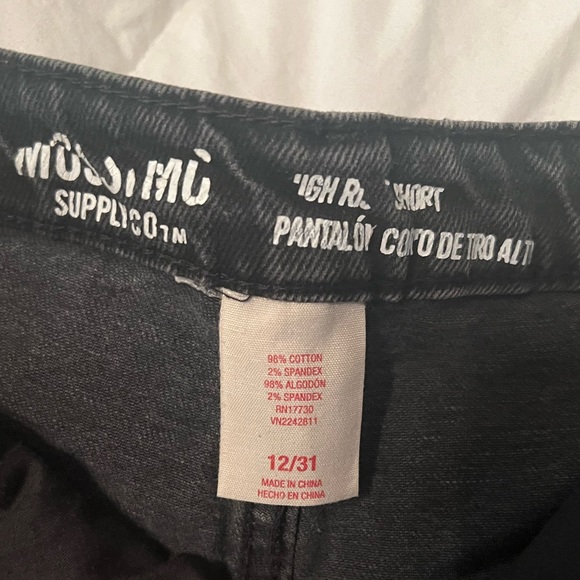 Massimo black jean shorts - Picture 3 of 3